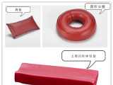 手術體位墊是用于手術中體位安置的嗎？