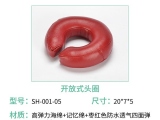 手術室應該怎么選擇合適的手術體位墊？